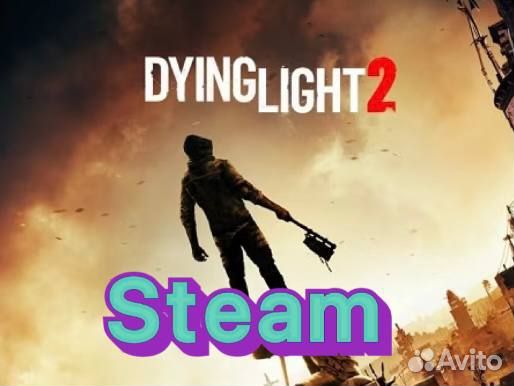 Dying Light 2 - Игры Steam