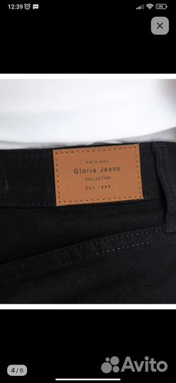 Джинсовая юбка