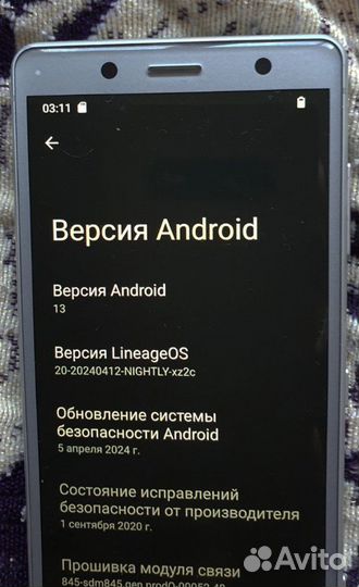 Sony Xperia XZ2 Compact, 4/64 ГБ