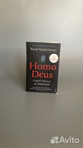 Homo Deus: A Brief History of Tomorrow на англ