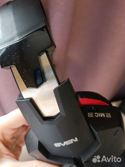 Игровые наушники