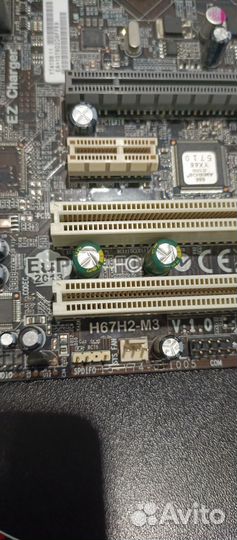 Комплект мать проц память i7 3770