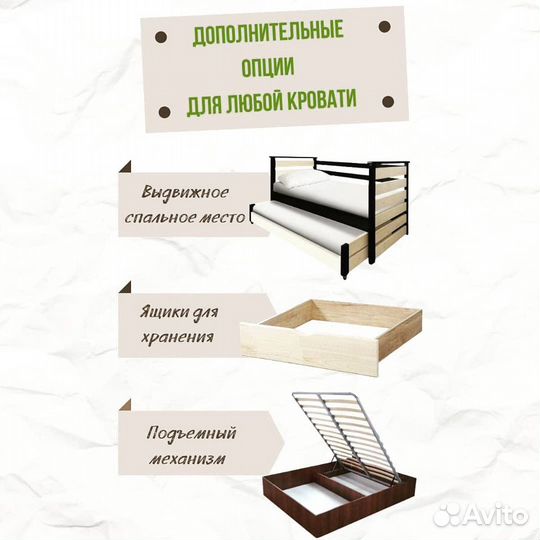 Двуспальная кровать Калисто 160*200 из массива Мос