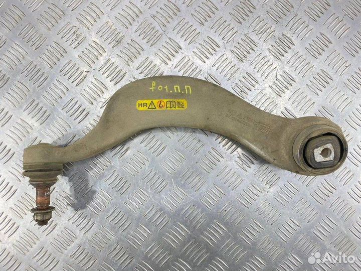 Рычаг подвески нижний передний правый Bmw 7 F01