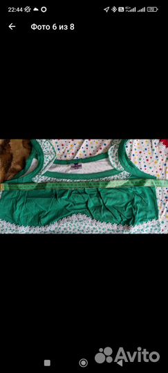 Женские ночные сорочки 44-46