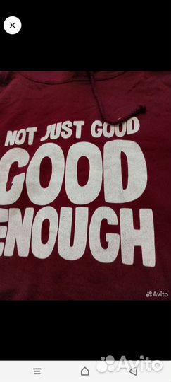 Толстовка Just Hoods. р.56-58