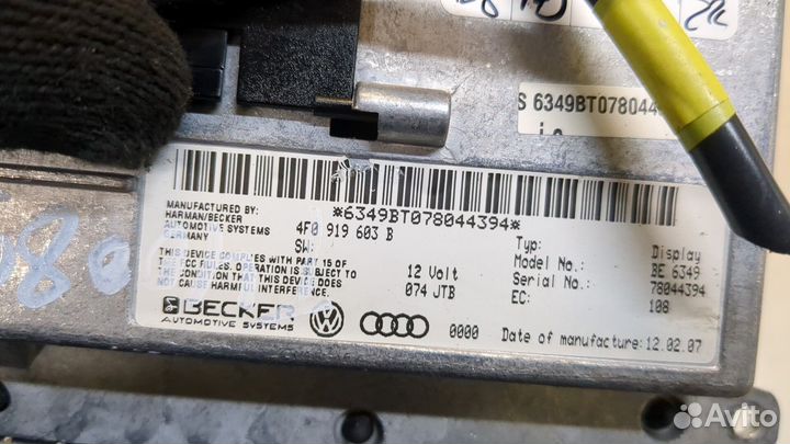 Дисплей компьютера Audi Q7, 2007