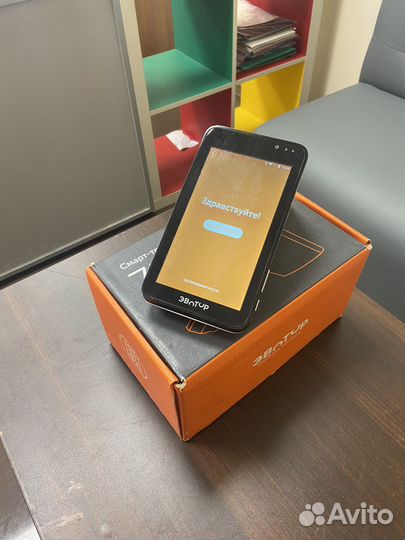 Онлайн касса Эвотор 7.3 (в идеале)