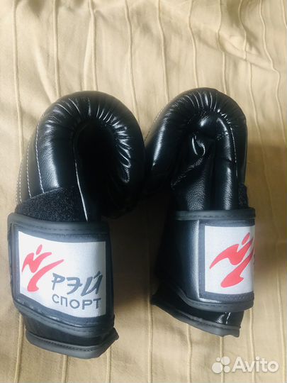 Продаю экипировку для единоборств арб, Рэй спорт