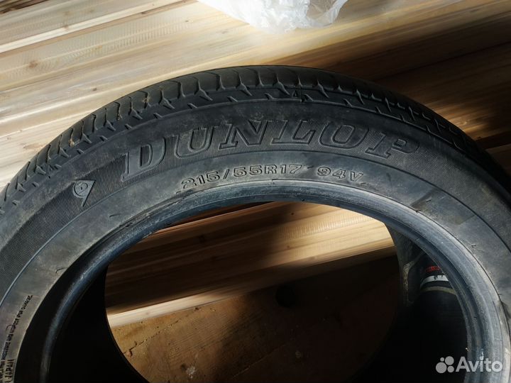 Nexen N'Priz AH8 215/55 R17