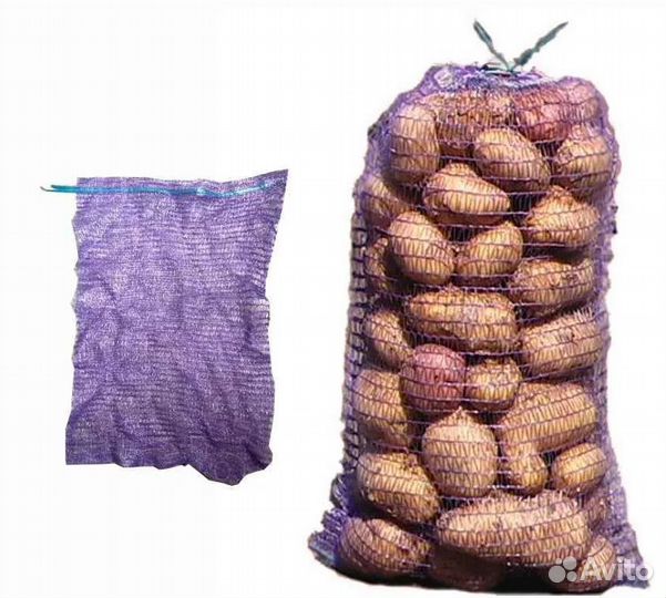 Сетка мешок для овощей 50*80(вместимость 35-40кг)