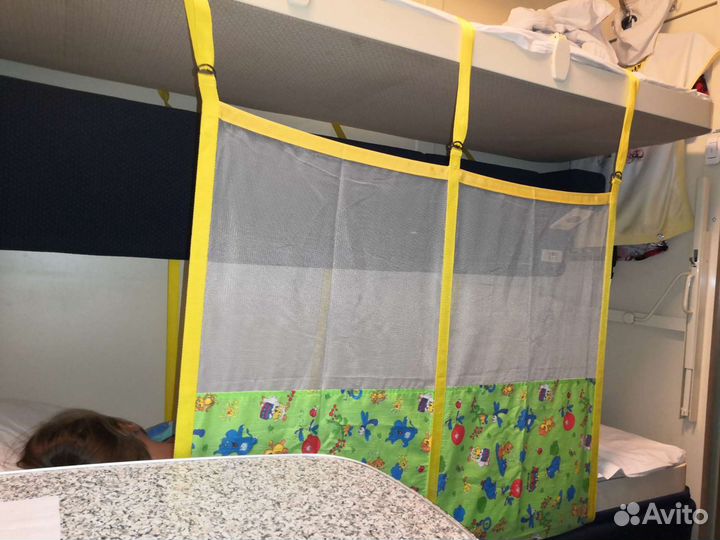 Манеж экран