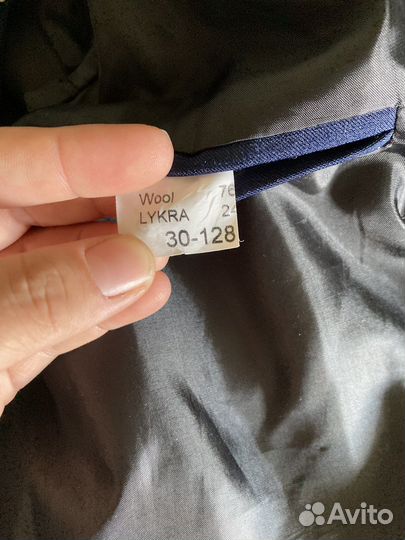 Школьные костюмы