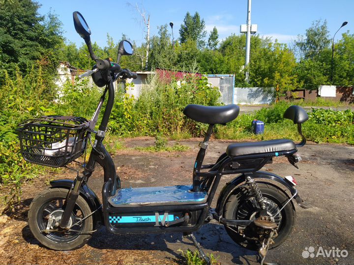 Электромопед