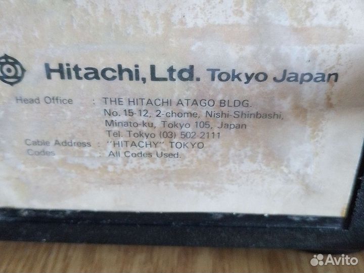 Hitachi MS- 560 магнитола 80 х