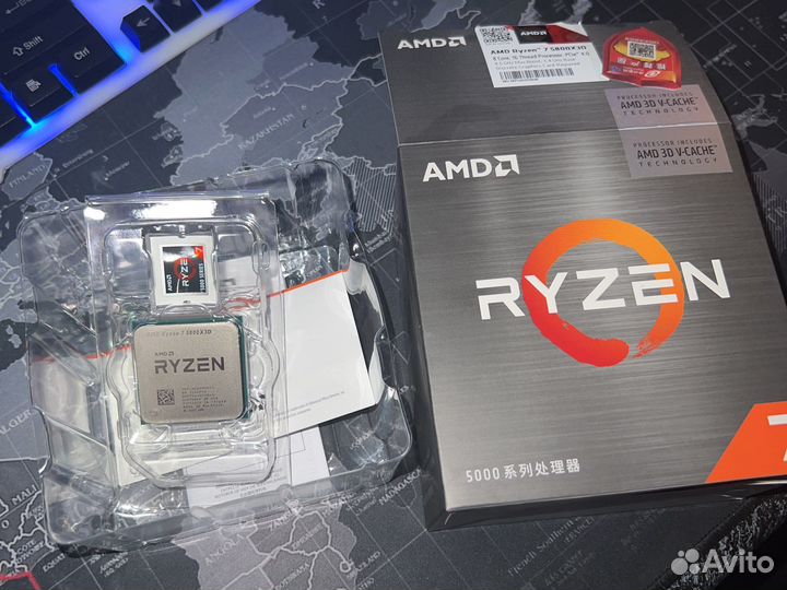 Процессор amd ryzen 7 5800x3d