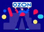 Наставник озон с нуля курс обучения выход на озон