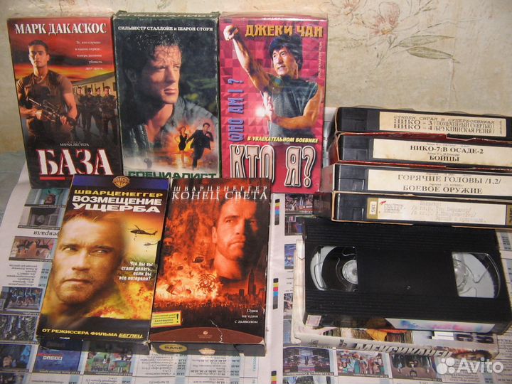 VHS кино музыка культуризм бои