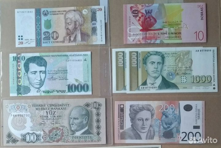 Иностранные банкноты, деньги мира, боны, купюры