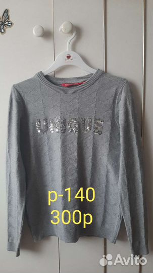 Вещи на девочку в идеальном состоянии