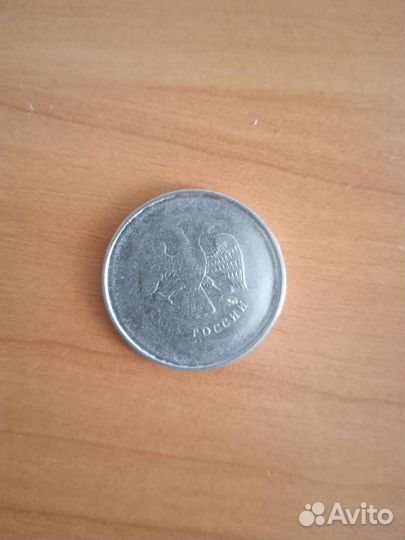 Монета 2 рубля. Брак