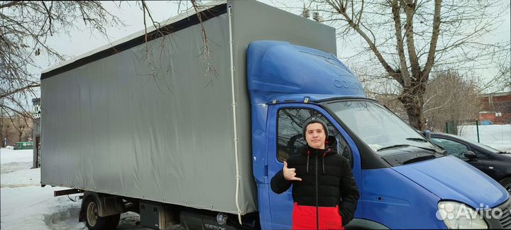 Перевозка грузов межгород от 200км и 200кг