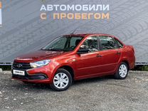 ВАЗ (LADA) Granta 1.6 MT, 2019, 38 000 км, с пробегом, цена 733 000 руб.