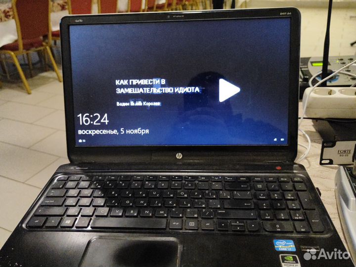 Ноутбук hp pavilion dv6
