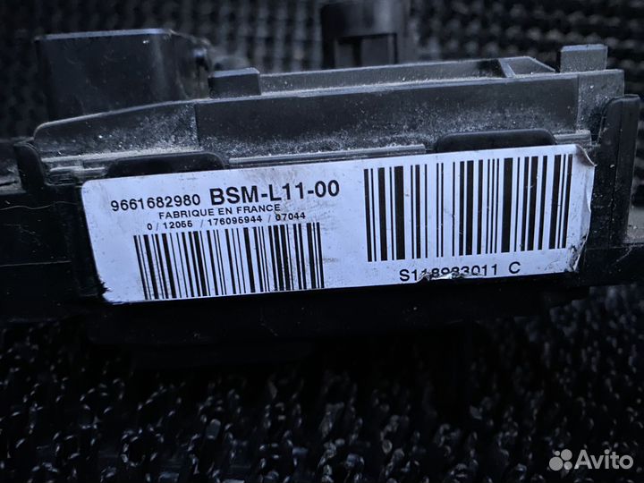 Блок предохранителей BSM Citroen C4
