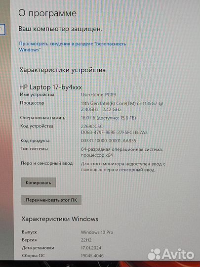 17,3-IPS. Core i5-1135G7. 16/512. 2видюхи