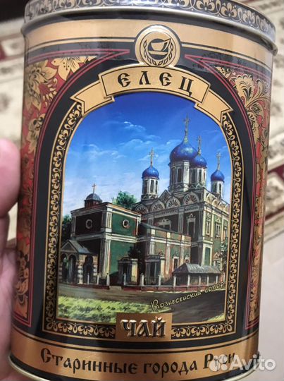 Подарочный Чай