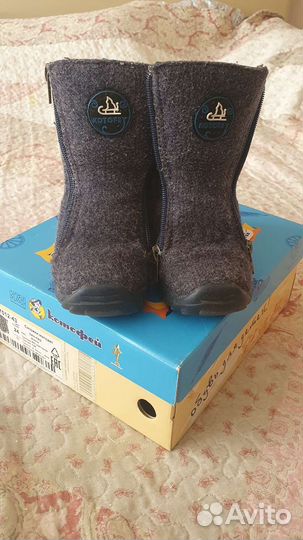 Валенки детские