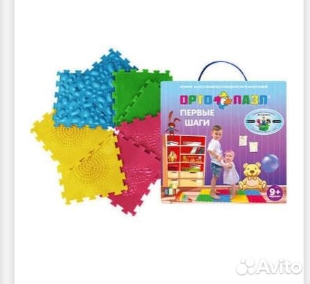 Ортопедический детский массажный коврик