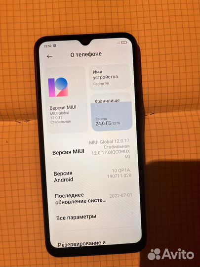 Xiaomi Redmi 9A, 2/32 ГБ