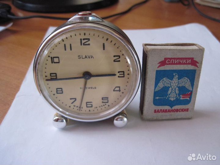 Часы будильник 