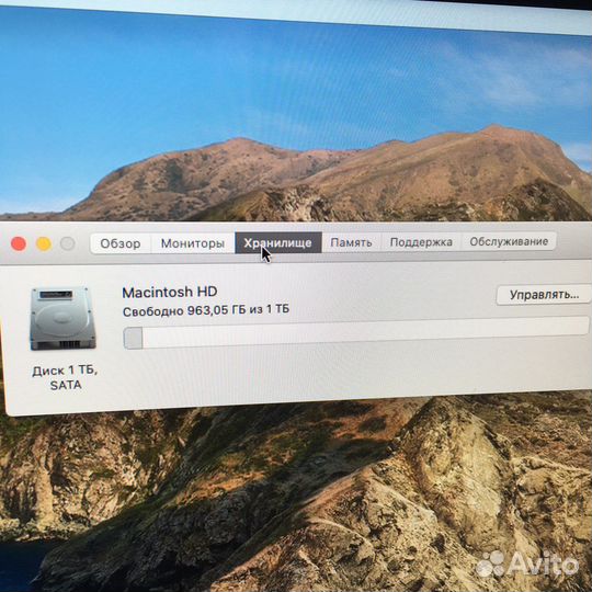 Apple iMac 21.5’’ 2012 8/1Tb i5 2.7Ghz (422363)