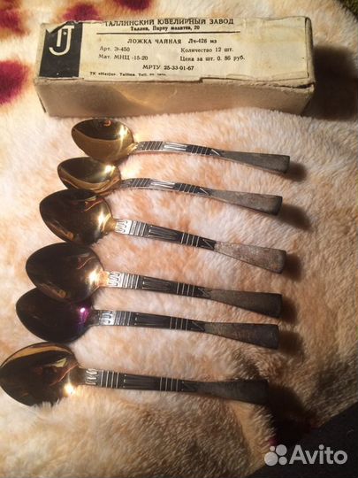 Чайные ложки