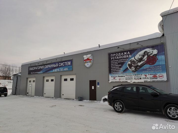 Услуги автоэлектрика