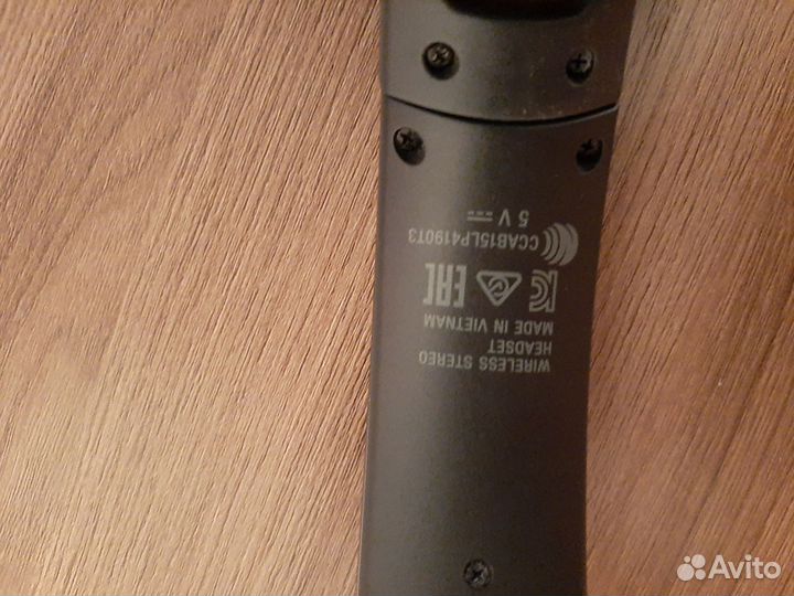 Беспроводные наушники sony