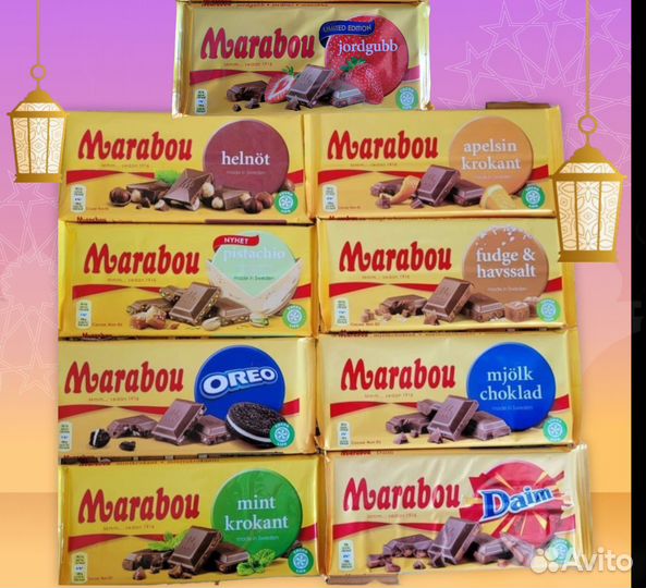 Шоколад марабу