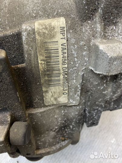 Раздатка для Фольксваген Тигуан 2л дизель