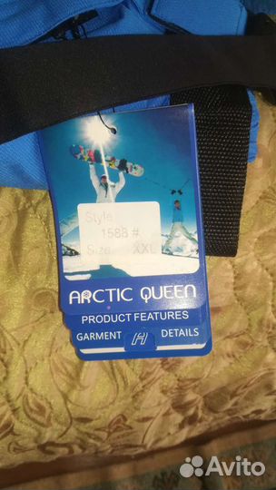 Штаны, брюки для сноуборда