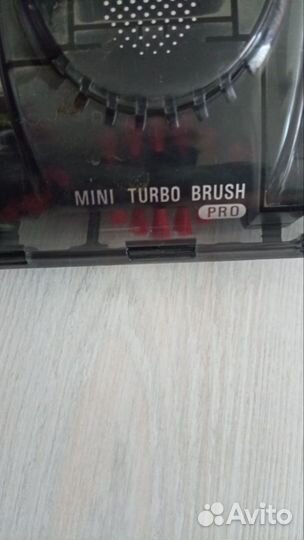 Щетка для пылесоса mini turbo brash pro