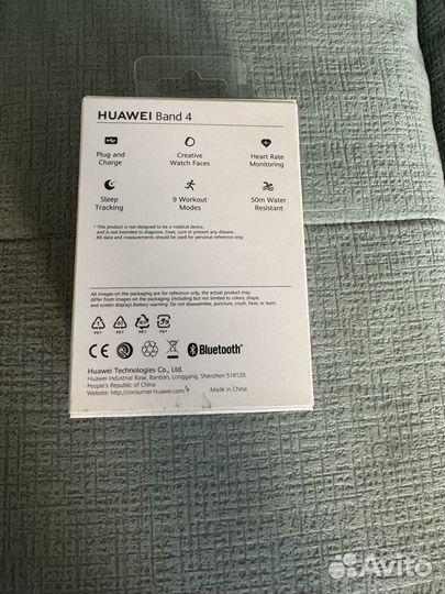 Huawei band 4