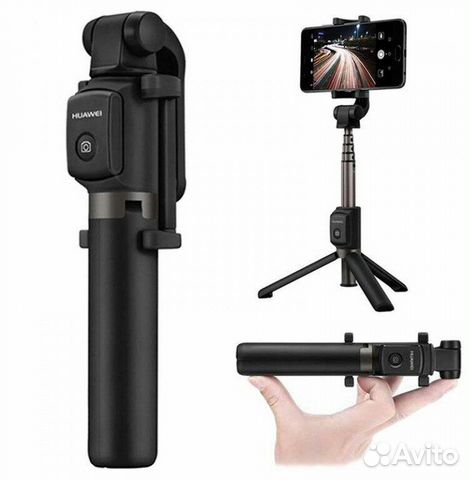 Новый Селфи штатив huawei tripod selfie stick