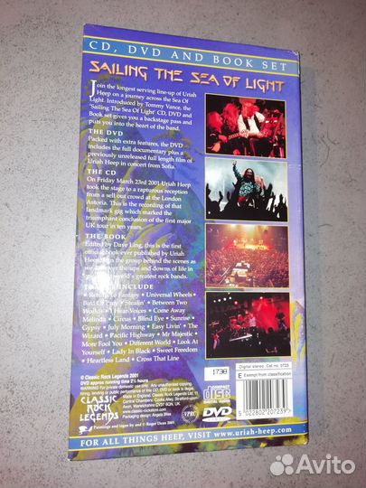 Uriah Heep - Sailing The Sea Of Light - Ltd CD DVD