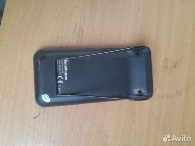 Bluetooth гарнитура