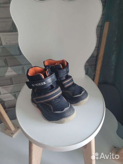 Ботинки демисезонные для мальчика 23