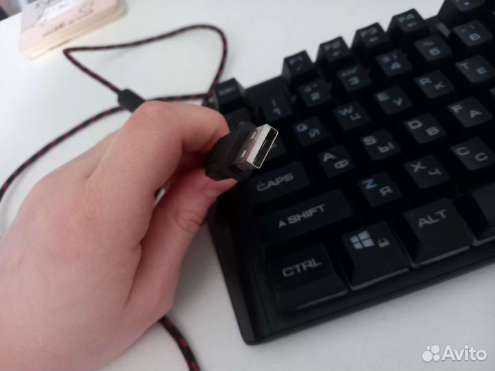 Игровая клавиатура