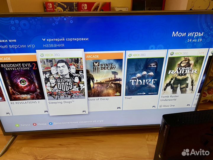 Xbox 360e 250gb + игры. Обмен/продажа